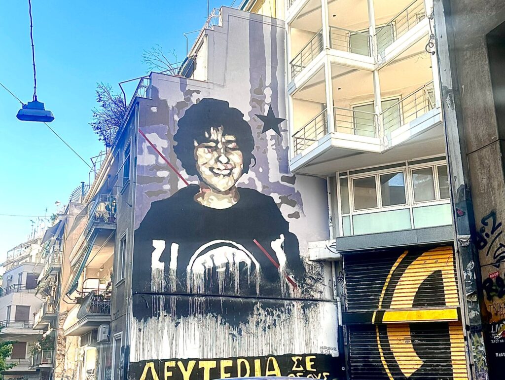 graffiti athens exarchia