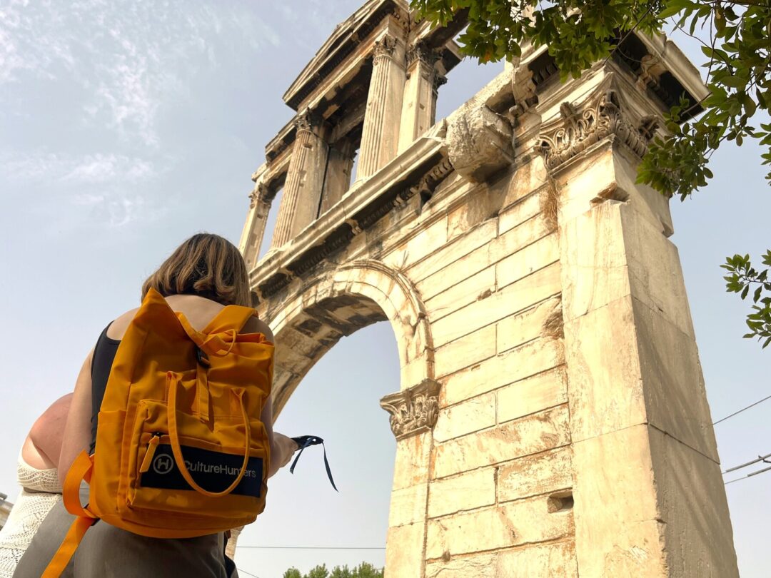 map hadrian arch athens scavenger hunt